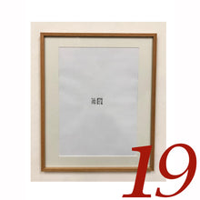 Load image into Gallery viewer, 19
